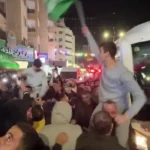 Catar e Hamas confirmam a prorrogação do cessar-fogo por mais dois dias