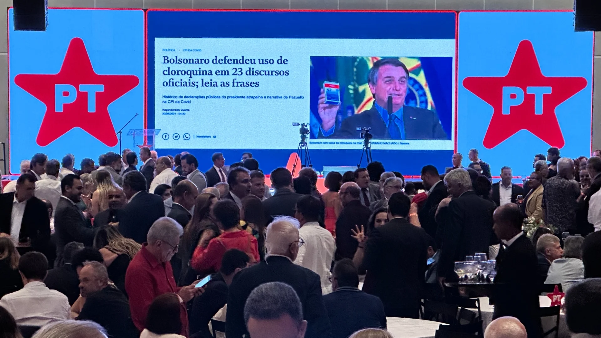 44 anos do PT : convites custaram até 20 mil reais, e Bolsonaristas protestam 44 anos do PT : convites custaram até 20 mil reais, e Bolsonaristas protestam