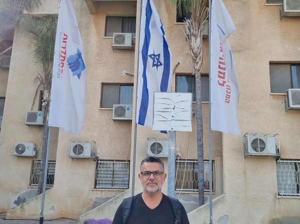 Secretário de Aracaju abriga-se em bunker após bombardeio do Irã a Israel Secretário de Aracaju abriga-se em bunker após bombardeio do Irã a Israel